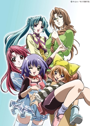 ������ / Yumeria