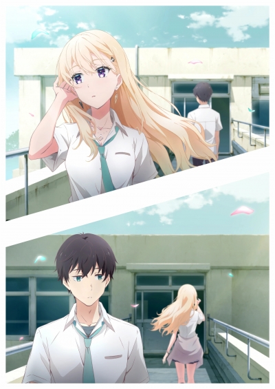 ����� � ���� ������� ������� / Gimai Seikatsu